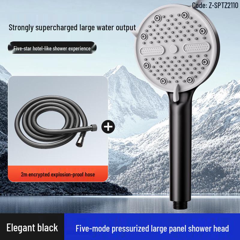 TLXT Pressurized Shower Head Set