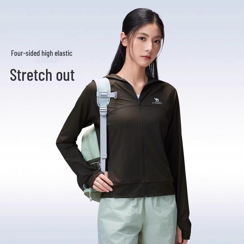 Camel Unisex UPF300+ Sun Protection Hooded Jacket