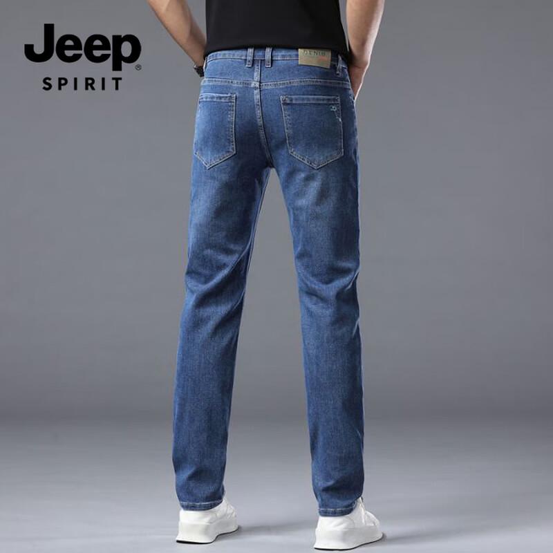 JEEP SPIRIT Men's Slim-Fit Business Casual Jeans