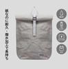 [PAPER&SONS] Kraftpapier-Rucksack, 22-28L, Kiefer, Hergestellt aus FSC-Kraftpapier, Made in Germany, Wasserabweisend, Leicht, Vegan, Großes Fassungsvermögen, mit