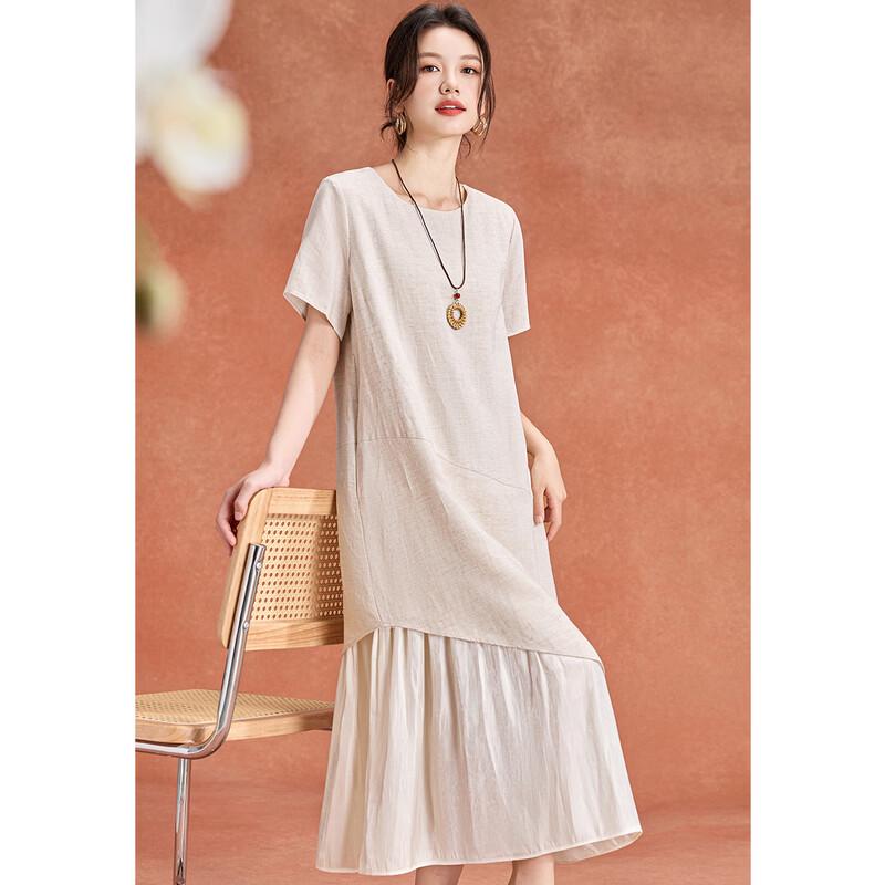Tencel Linen Blend A-Line Midi Dress