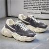 Dad Shoes Men's Thick Soles Increase Height Casual Sports Men's Shoes Korean Version Trendy Mesh Breathable Men's Running Shoes Trendy Shoes
