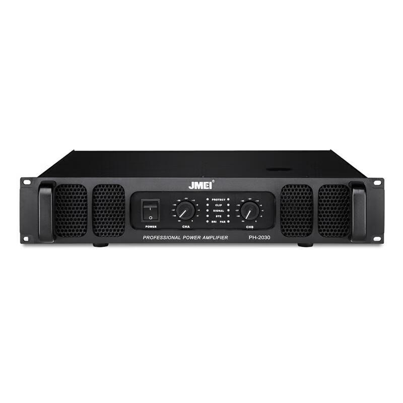 Junmei PH Series PH-2030 Professional Power Amplifier CN Plug (adapter Included)