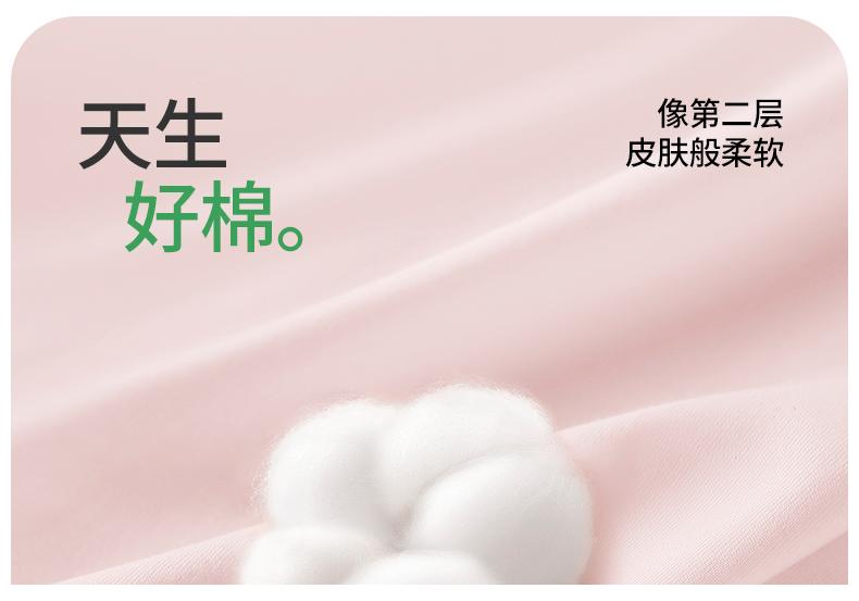 Yingbolun Girls' Home Clothes, Large Children's Lycra Cotton A-class Pajamas, Spring and Autumn Children's Long Sleeved Pants, Girls' Set