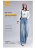 Trendy Women's 2026 Spring/Autumn Jeans: Narrow & Wide Leg, High-Grade Drape, Slimming Fit