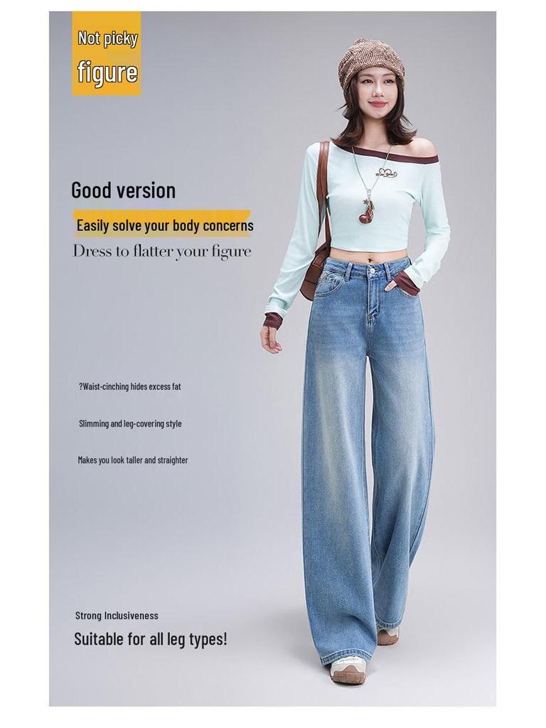 Trendy Women's 2026 Spring/Autumn Jeans: Narrow & Wide Leg, High-Grade Drape, Slimming Fit