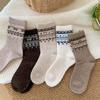 Fair Isle Retro Color Block Wool Socks - Mid-Calf Warmth for Autumn and Winter