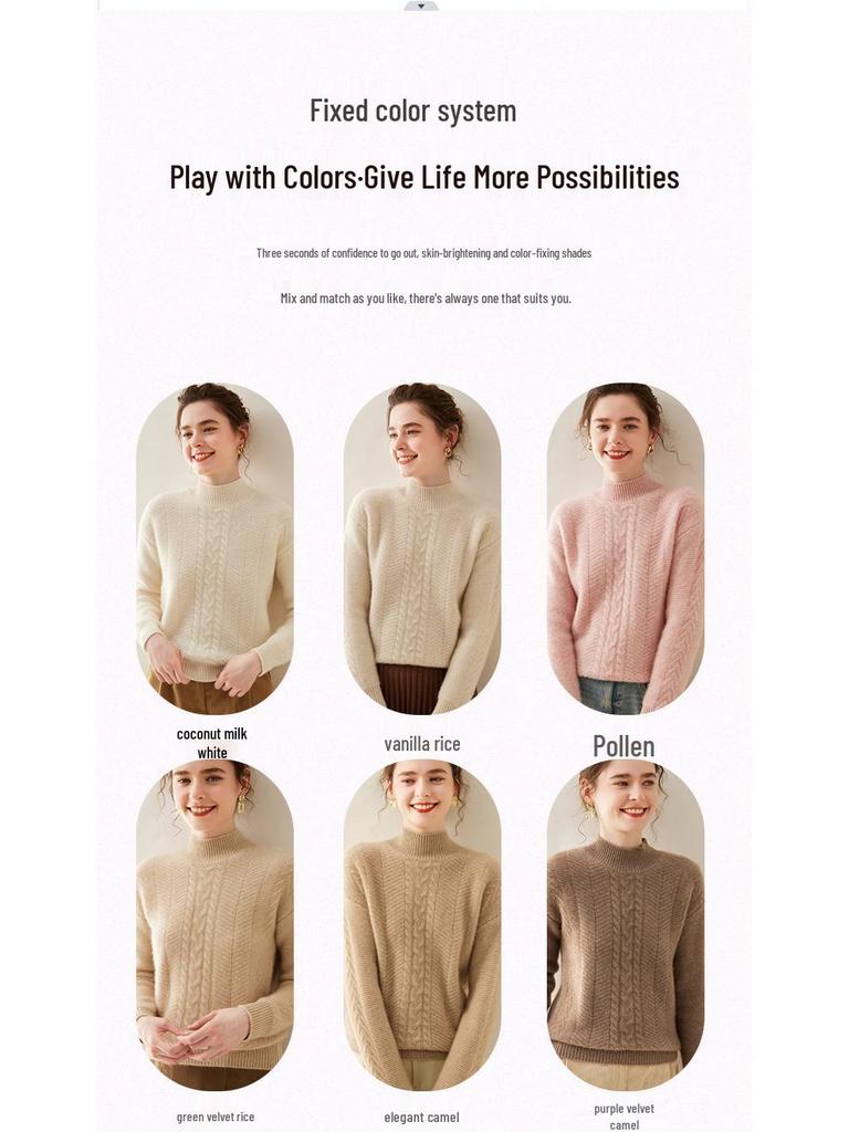 Women's Cashmere Semi-High Neck Long Sleeve Pullover - Solid Color, Casual, Loose, Thickened for Autumn/Winter.