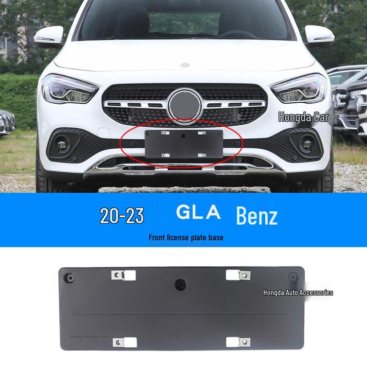 Mercedes W156 GLA200/220/260 Front & Rear License Plate Bracket Holder
