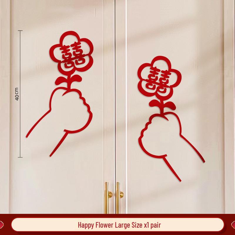 Wedding Room Decoration Set: Double Happiness Stickers for Bride and Groom Bedroom