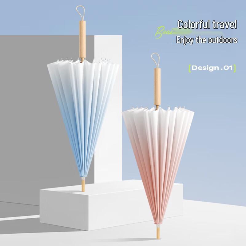 MAYDU Gradient Long Handle Umbrella