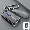 Premium Protective Key Cover for Geely Emgrand: Fits 26 Models including Xingyue L, Xingrui, Boyue L, Haoyue, Bin Yue – Men's Buckle Design