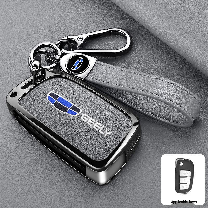 Premium Protective Key Cover for Geely Emgrand: Fits 26 Models including Xingyue L, Xingrui, Boyue L, Haoyue, Bin Yue – Men's Buckle Design