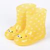 Cocomari Rain Boots for Girls and Cute and Stylish Short Boots for Girls and Rain Shoes for Elementary and Amazon Popularity Ranking Kids' Boys,