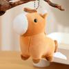 Adorable Horse Plush Pony Pendant for Girls' Bags & Keychains