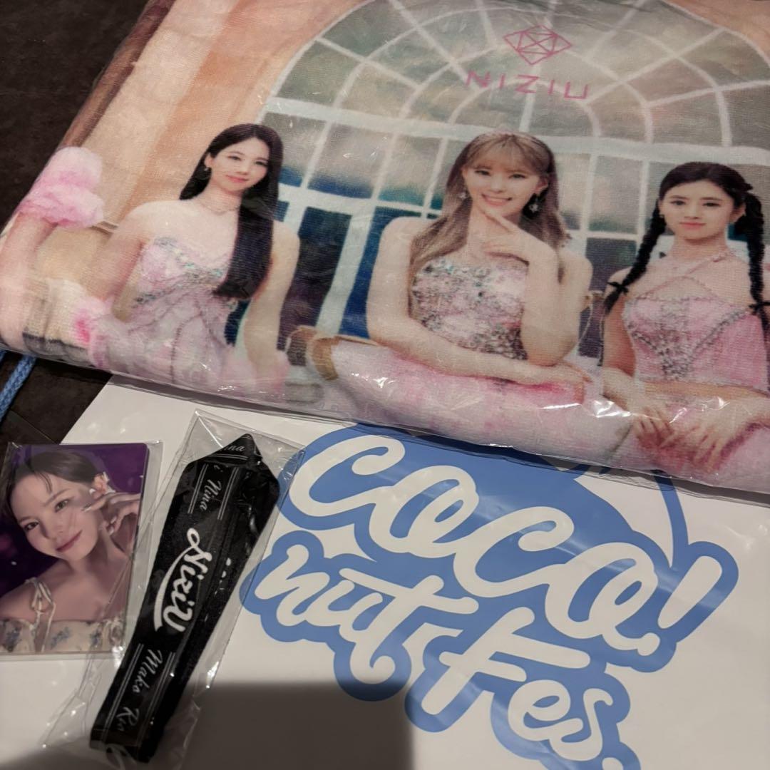 

[USED] NiziU CoCo!nut fes. Upgrade Bonus