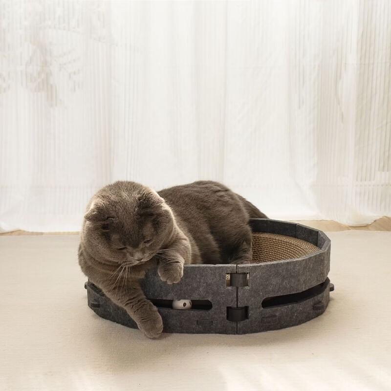 Yun Xiao Shi Round Cat Scratching Bowl & Lounge