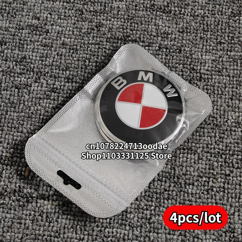 

4pcs 56mm 60mm 65mm 70mm Car Wheel Hub Center Cap Aluminum Sticker For BMW F30 E46 E39 F10 E87 E90 E92 E60 G20 Accessories 56mm 4pcs