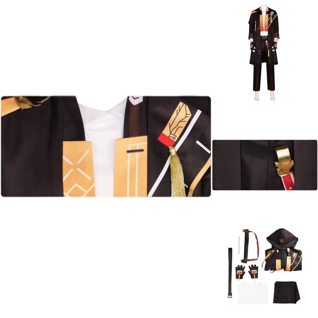 Breathtaking Cosmic Railway Male Protagonist Cosplay Costume For Anime Lovers