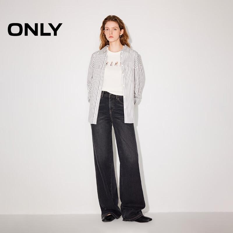 Only Women's Vintage High-Waist Straight Leg Jeans
