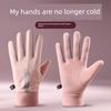 Heattech Gloves Men's Winter Fleece-lined Outdoor Cycling and Driving Windproof Cycling Women's Cold-Proof Non Slip Waterproof Touch Screen Gloves