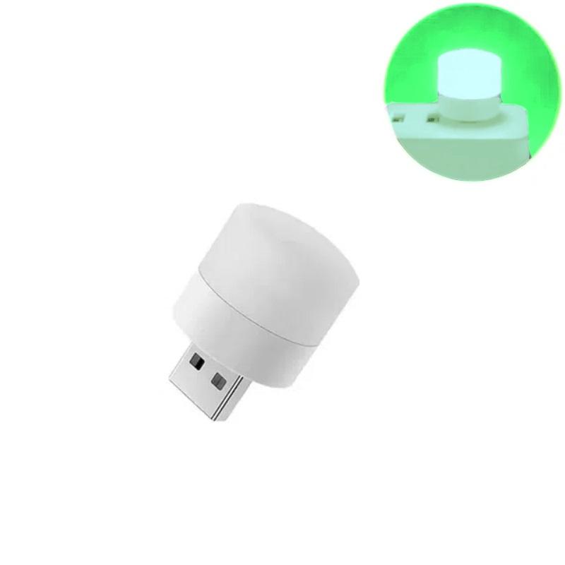 Mini Night Lights Multiple Colors USB Plug Lamp LED Atmosphere Light Staircase and Corridor Lights