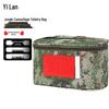 Yilan Portable Camouflage Travel Organizer Bag