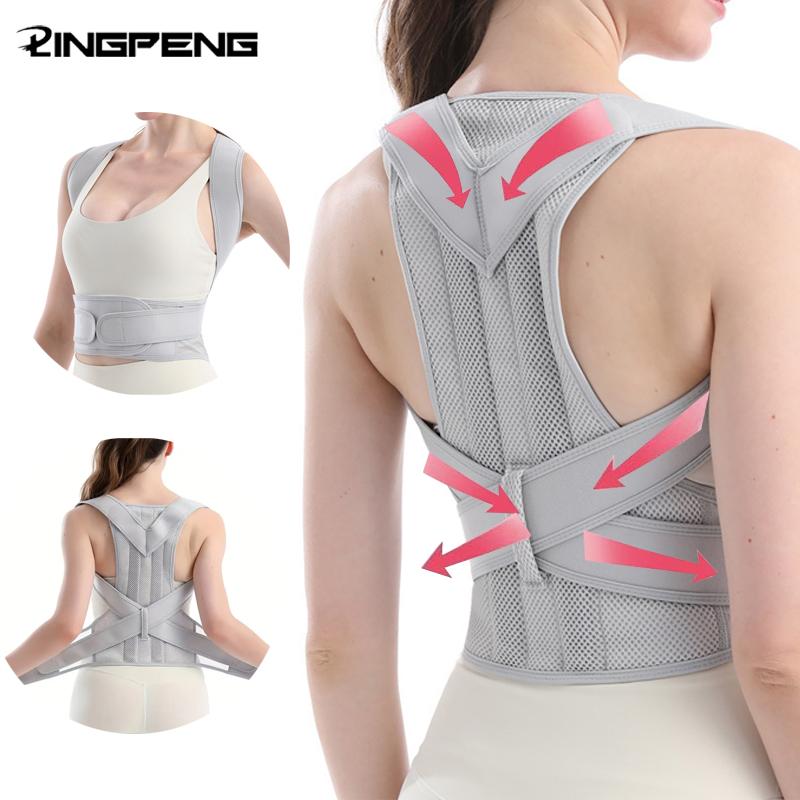 Adjustable Back Brace Posture Corrector For Women Men Lumbar Support Belt Improve Scoliosis Shoulder Support