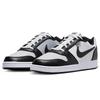 Nike Ebernon Men's Casual Shoes