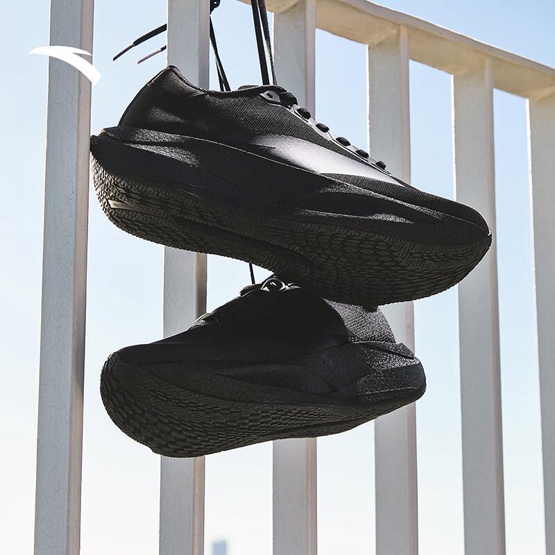 Anta Zone 2 Heart Rate SE Running Shoes