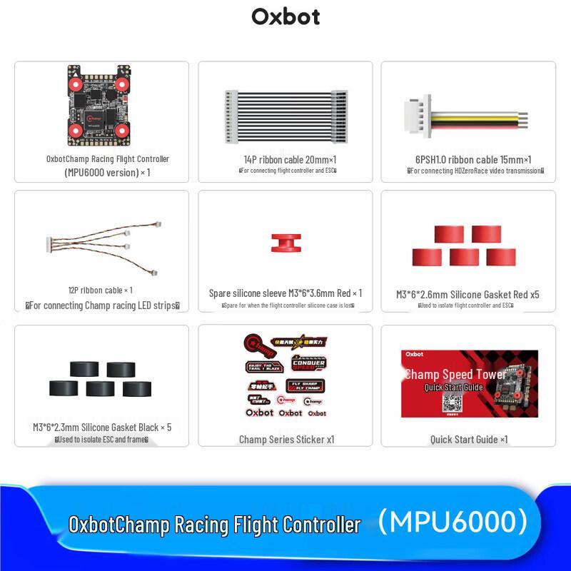 

Oxbot Champ H743 FPV Racing Flight Stack