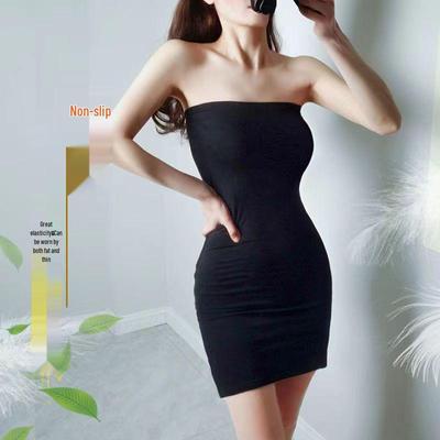 Form-Fitting Skirt: Sexy Tube, Wrap, and One-Step Styles for a Bold Look