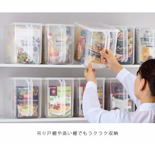 Inomata Chemical (Inomata-K) Natural Handy Stocker, Made in Japan, 1225