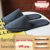 Kashicong Disposable Hotel & Travel Slippers