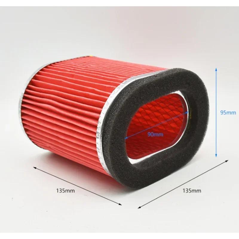 Piezas de Motocicleta Triciclo 125 150 200 Filtro de Aire Aire Manguera de Goma Elemento Ensamblaje Limpiador de Aire