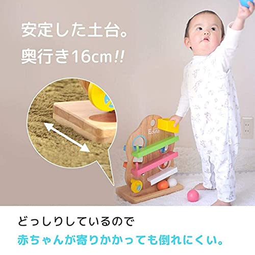 Edutē TREE Hangspielzeug mit rollender Kugel, Fokus auf Verfolgung, Verbessert die Konzentration, Genießt das beruhigende Geräusch von Holz, Verbessert die Verfolgungsfähigkeit und Te