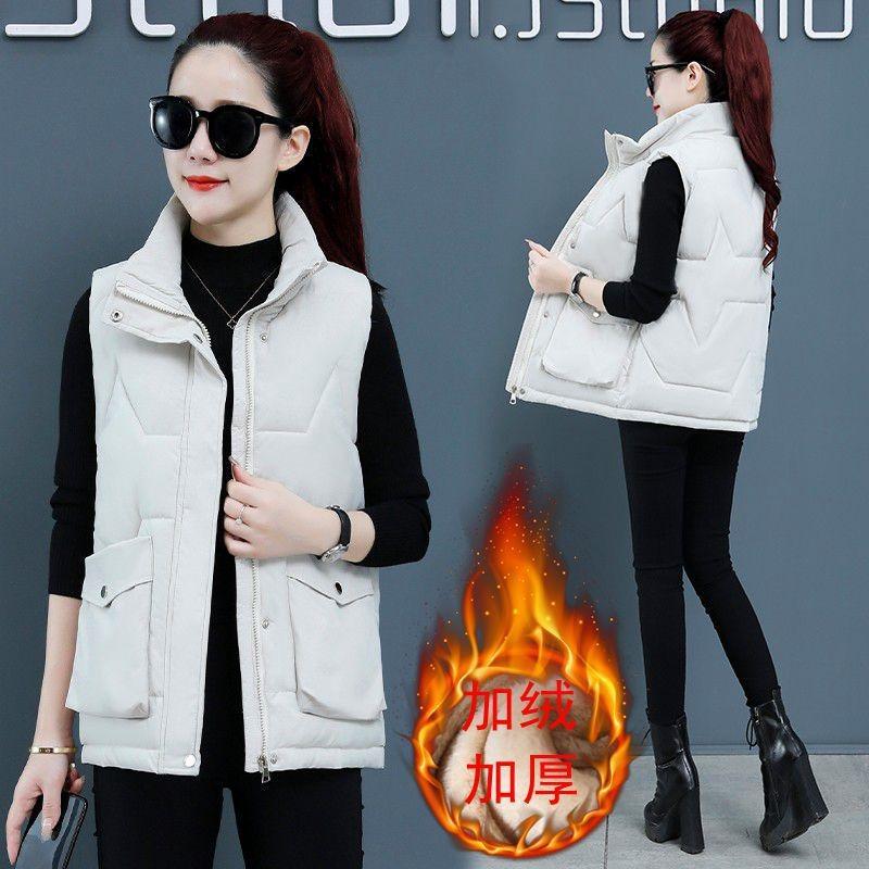 Autumn and winter new simple warm outer wear vest women's velvet thickened down cotton short vest slim fit