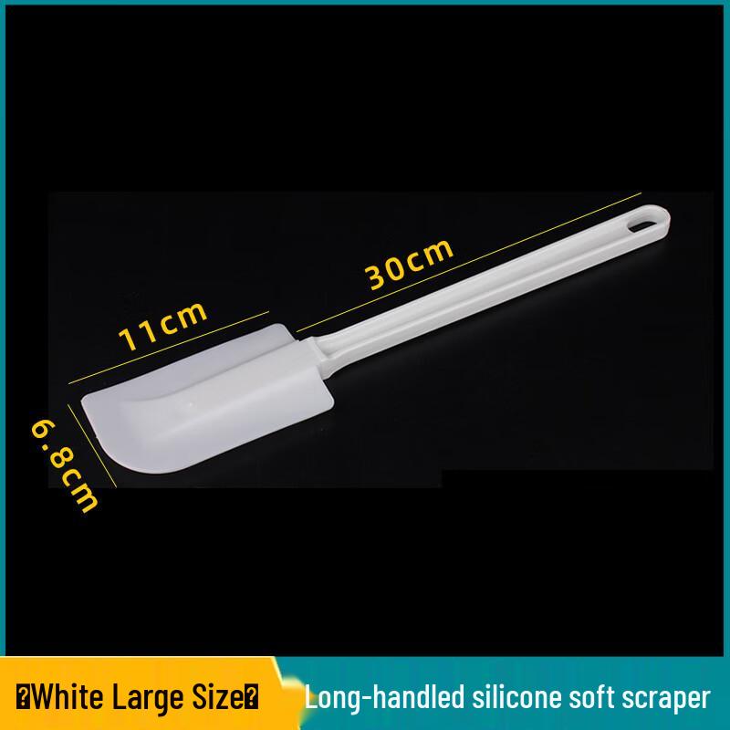 

WS Long Handle Silicone Cake Spatula Set