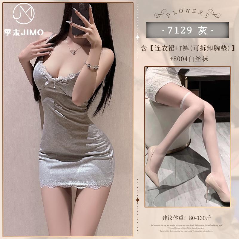 Sexy underwear end of season pure desire sexy lace splicing inner with chest pad suspender hip skirt