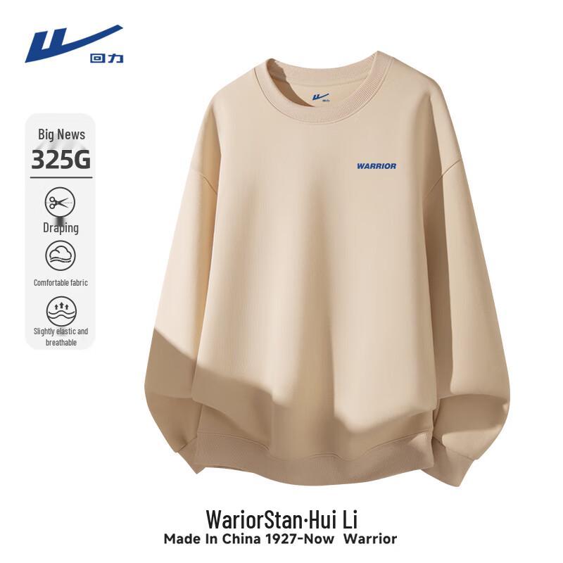 Warrior Men s Crewneck Graphic Sweatshirt 2XL