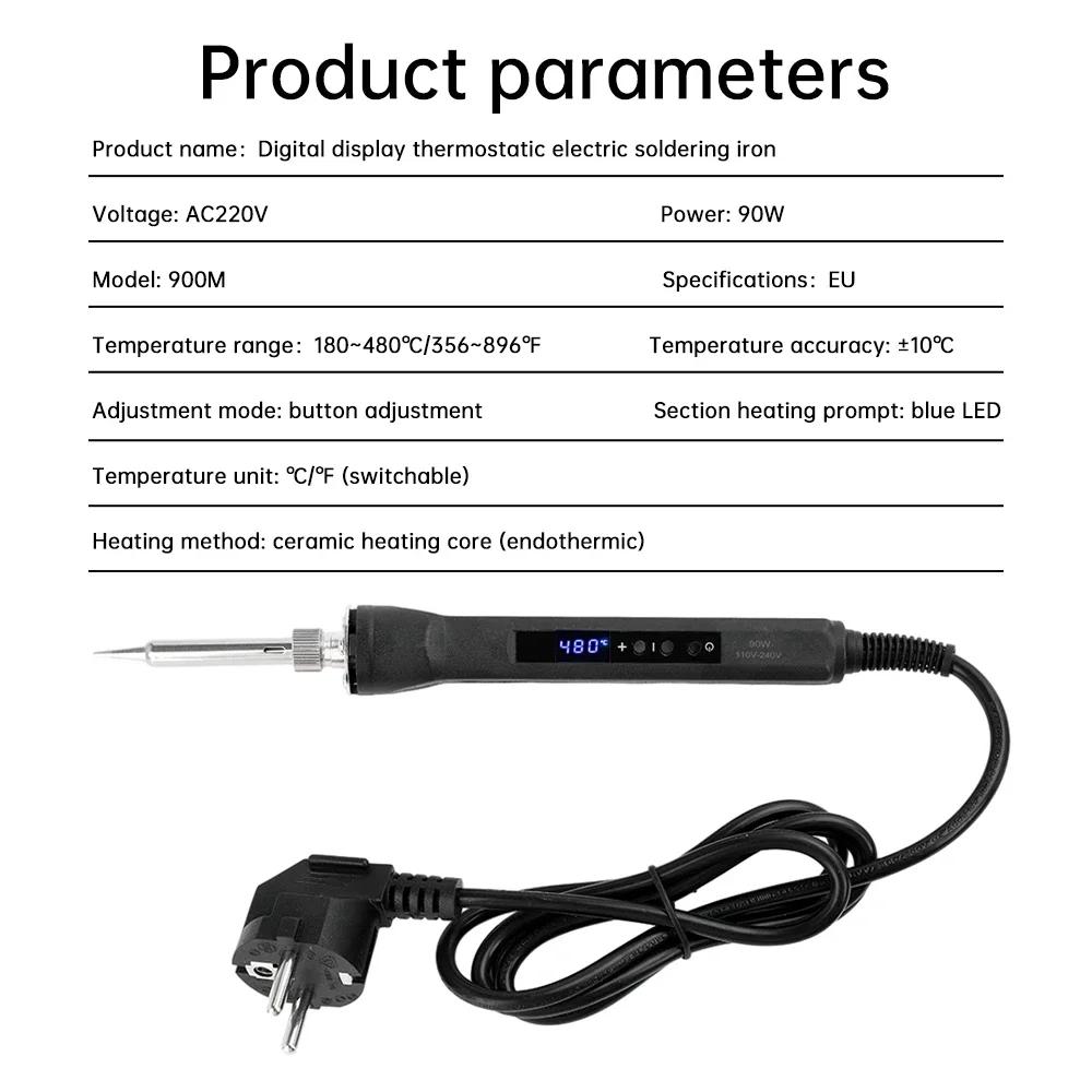 AC 220V 90W Electric Soldering Iron Adjustable Temperature Internal Heating LED Digital Display Welding Pen Repair Tools
