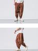 [Butrends] Men's Sarouel Pants, Gaucho Pants, Hakama Pants, Plain, Casual, Wide, Relaxed Fit, Summer Clothes, with Pockets, Plus Sizes, Casual Wide Pa