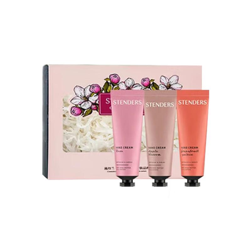 STENDERS Hand Cream Gift Set (Rose, Grapefruit, Apple)