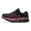 Asics Metaride Pohodlné Odolné Prodyšné Nízké Neformální Běžecké Boty Dámské tenisky Černá Červená 1012B070-001