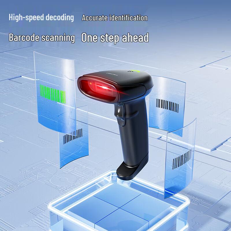 Deli AA103 Wireless 1D/2D Barcode Scanner