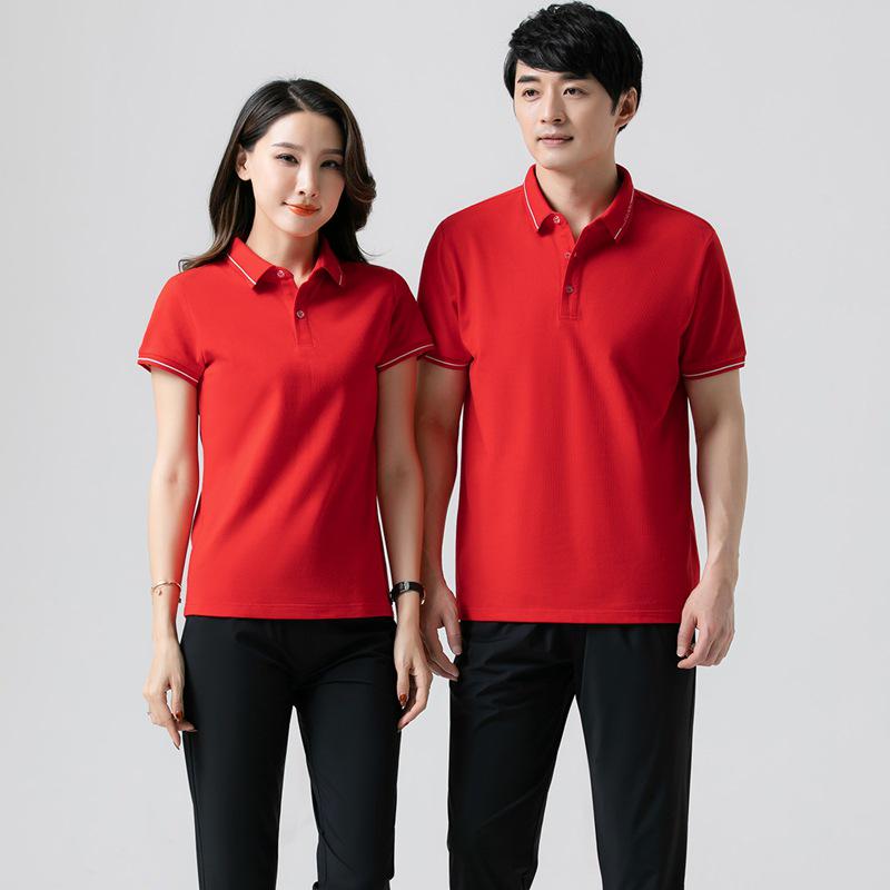 

Мужской и женский летний спортивный костюм: Повседневный комплект из двух предметов: рубашка поло и длинные брюки. Medium