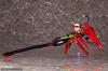 Kotobukiya Megami Device Bullet Knights Launcher Hell Blaze, 1/1 Scale Plastic Model, Approximately 345mm Tall