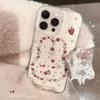 Broken flower strawberry rabbit for iPhone17/16pro mobile phone case Apple 15 glitter 14 soft case 12 fresh 13