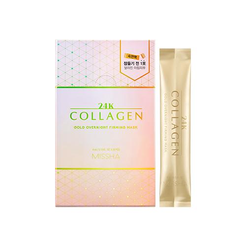 Missha 24K Collagen 4ml*20EA 4ml*20EA Single BO00084088-01