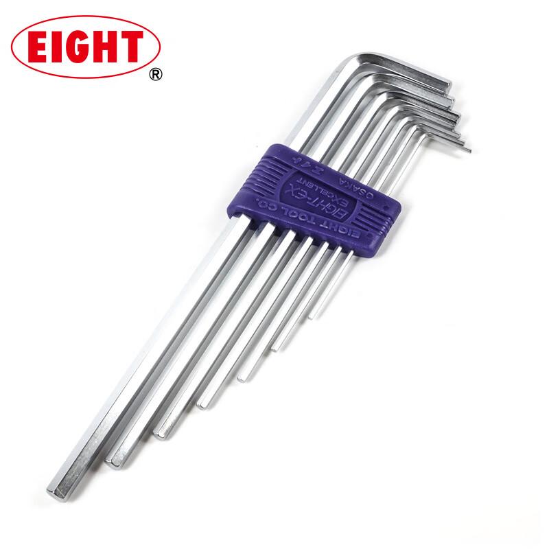 EIGHT LHS-7 Metric Extended Hex Key Wrench Set Set